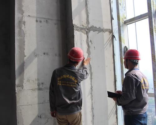 家庭居宅博悅佳輕質復合墻板施工方案  自保溫外墻板廠家